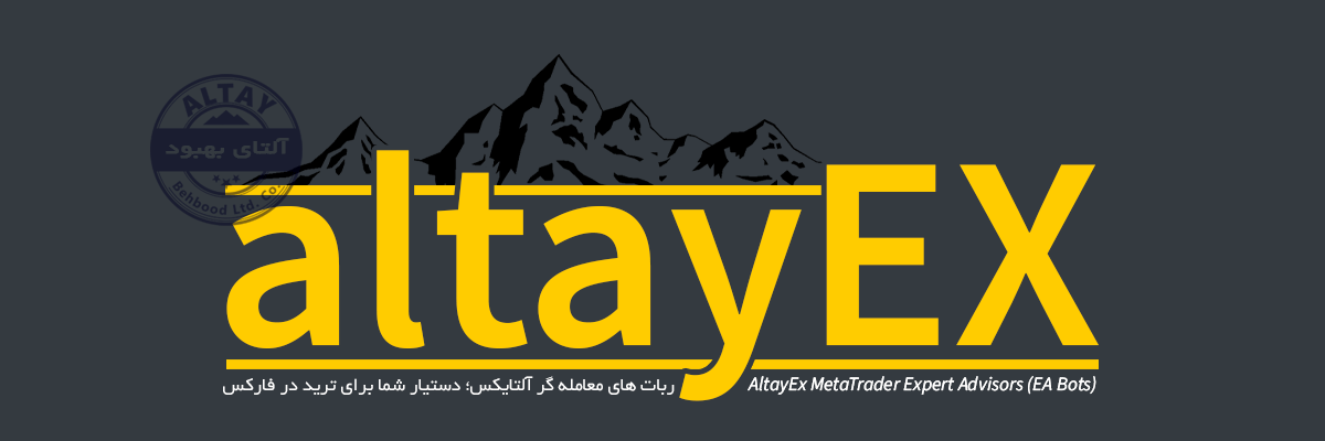 AltayEX